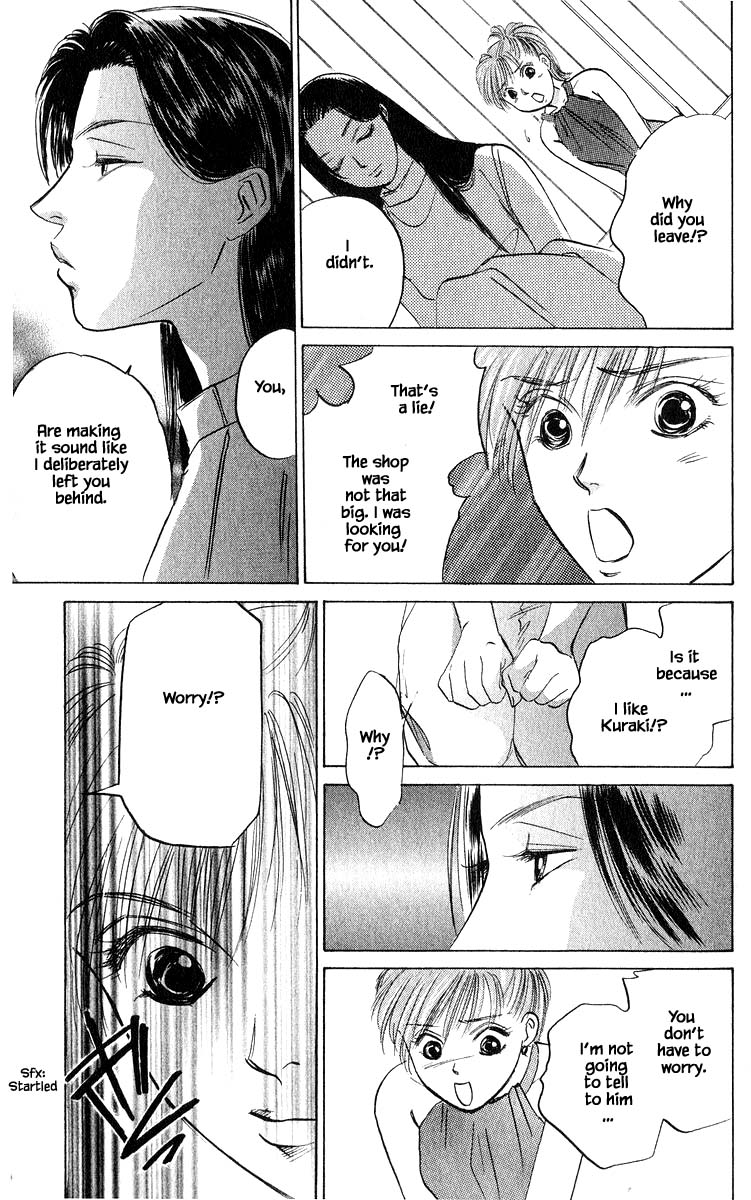 Yakumo Tatsu Chapter 65.2 page 10 - Chapter 65.2