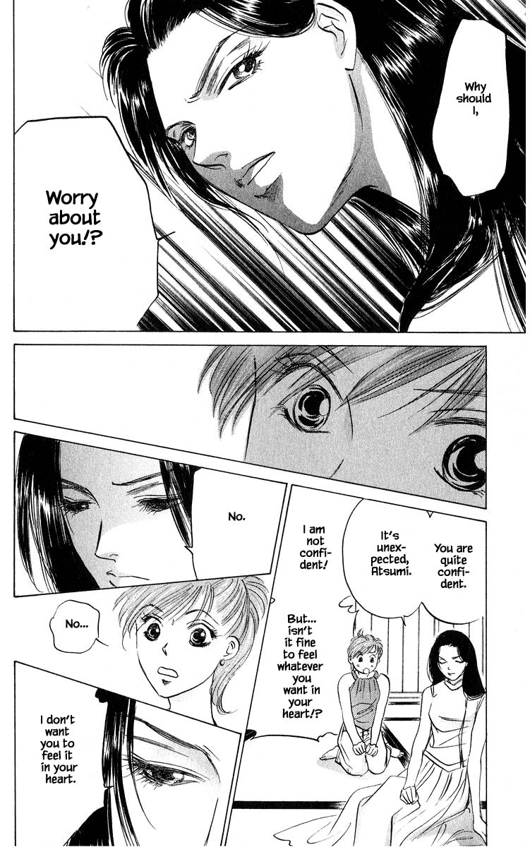 Yakumo Tatsu Chapter 65.2 page 11 - Chapter 65.2