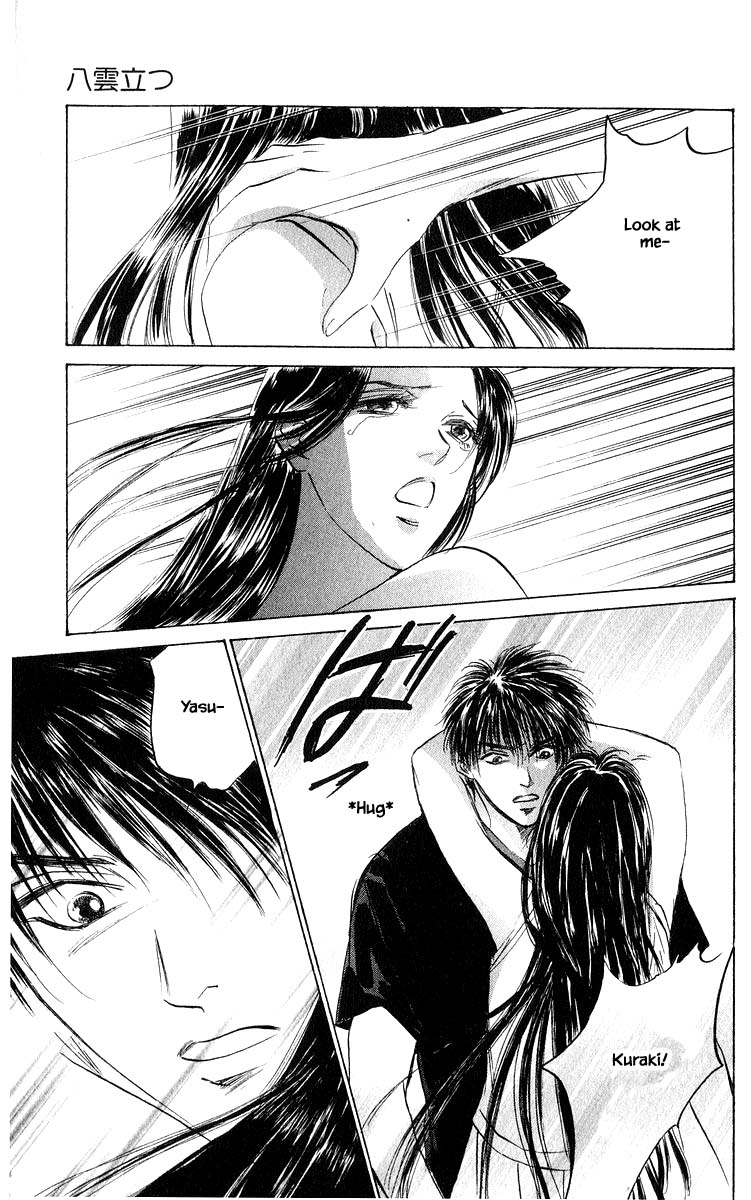 Yakumo Tatsu Chapter 65.2 page 16 - Chapter 65.2