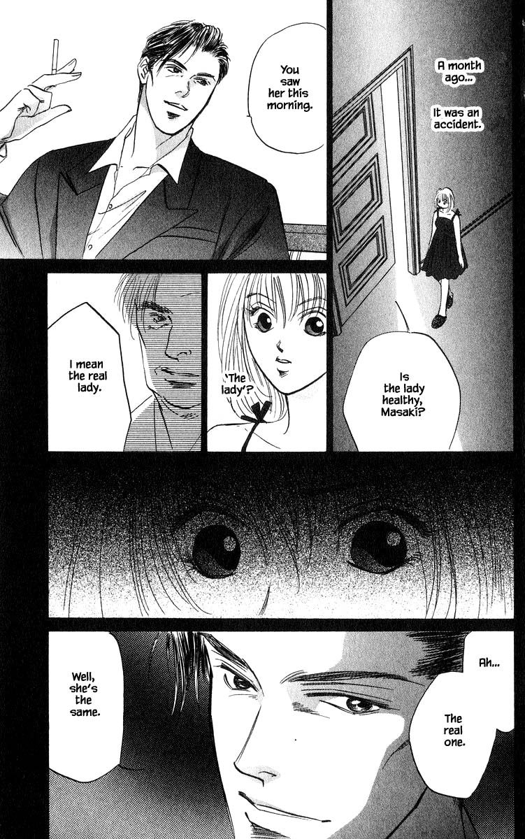 Yakumo Tatsu Chapter 65.2 page 4 - Chapter 65.2