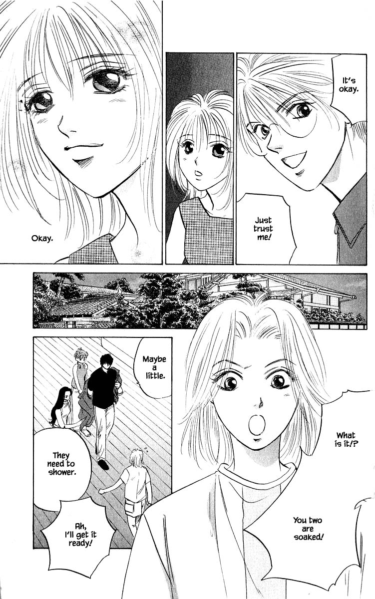 Yakumo Tatsu Chapter 65.2 page 8 - Chapter 65.2