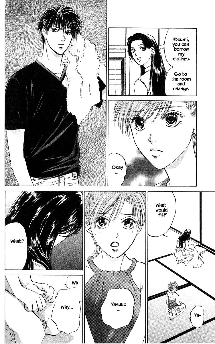 Yakumo Tatsu Chapter 65.2 page 9 - Chapter 65.2
