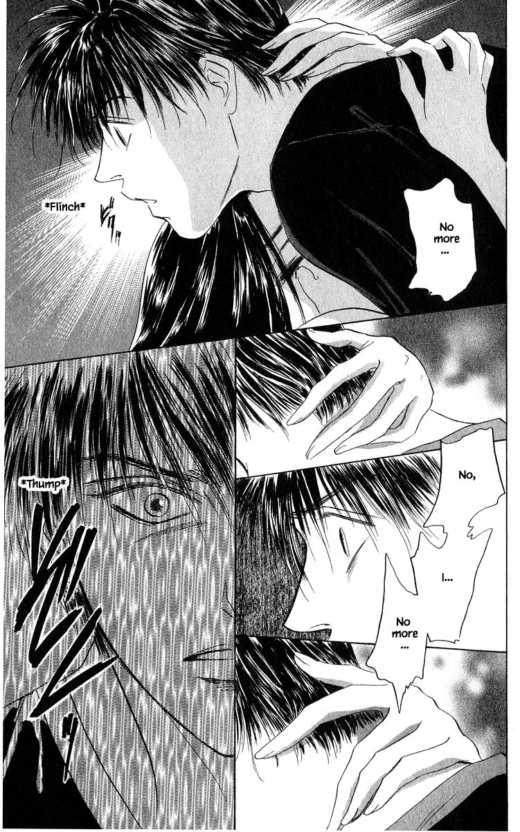 Yakumo Tatsu Chapter 66.1 page 13 - Chapter 66.1