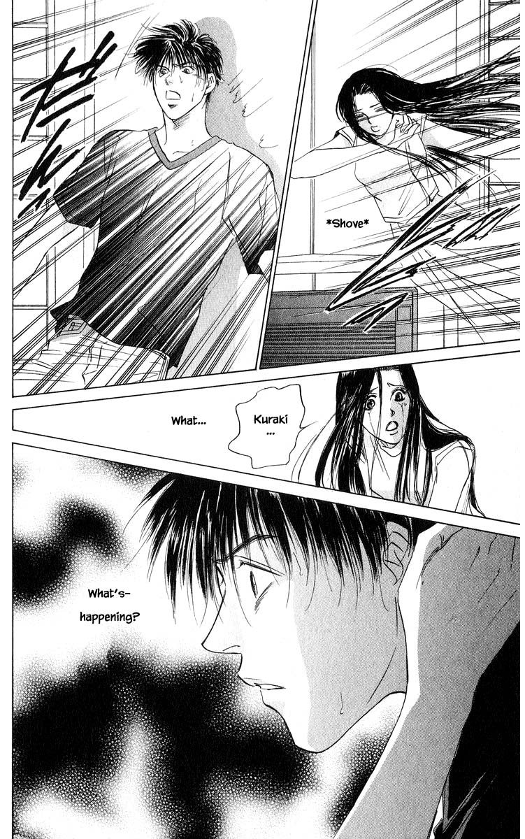 Yakumo Tatsu Chapter 66.1 page 14 - Chapter 66.1