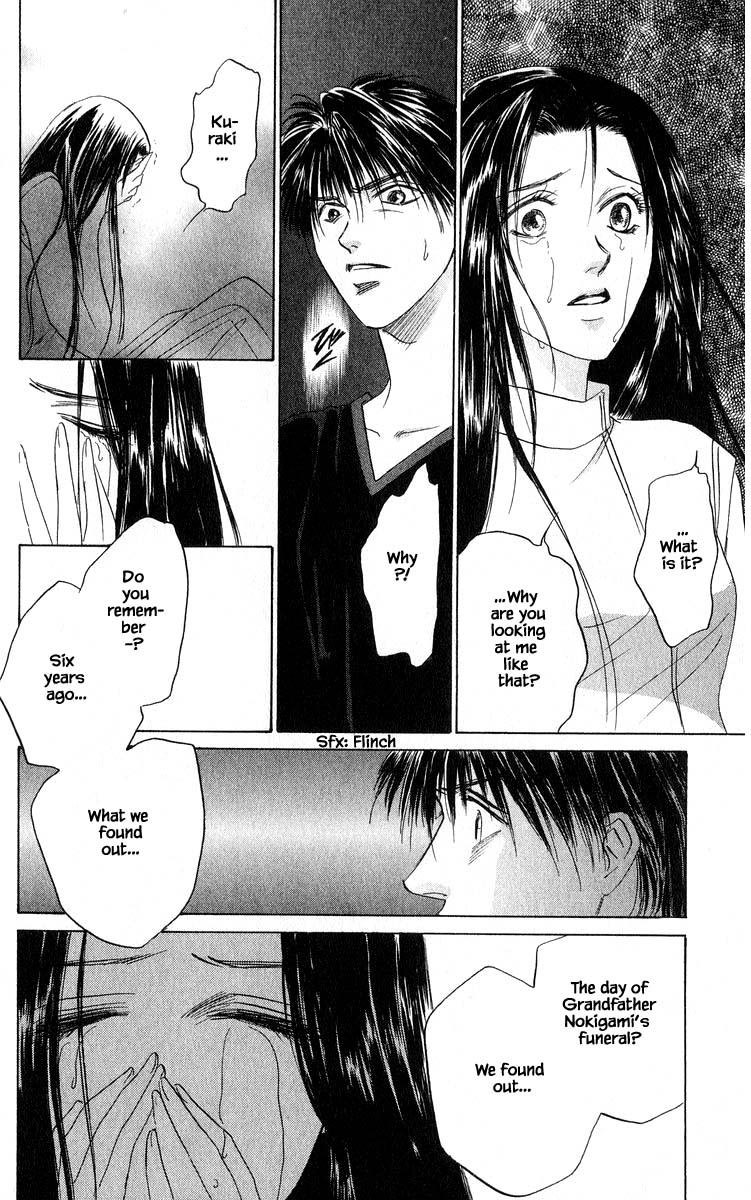 Yakumo Tatsu Chapter 66.1 page 16 - Chapter 66.1