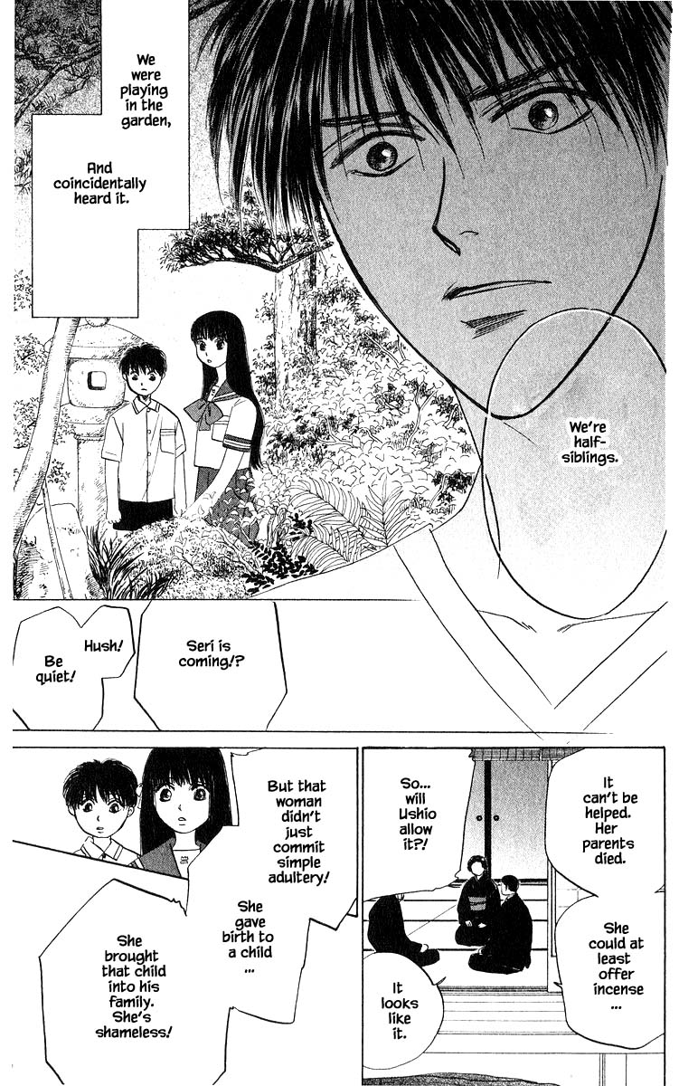 Yakumo Tatsu Chapter 66.1 page 17 - Chapter 66.1