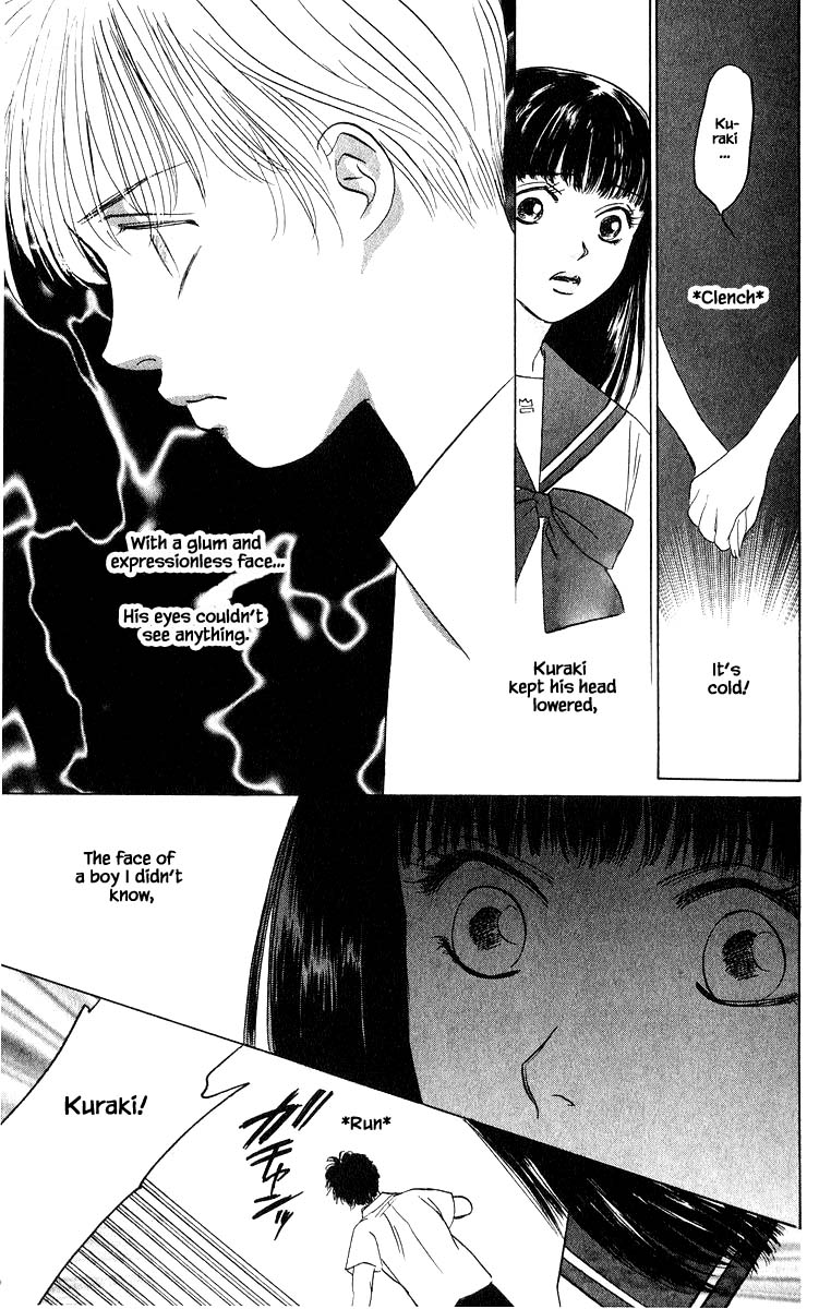 Yakumo Tatsu Chapter 66.1 page 19 - Chapter 66.1