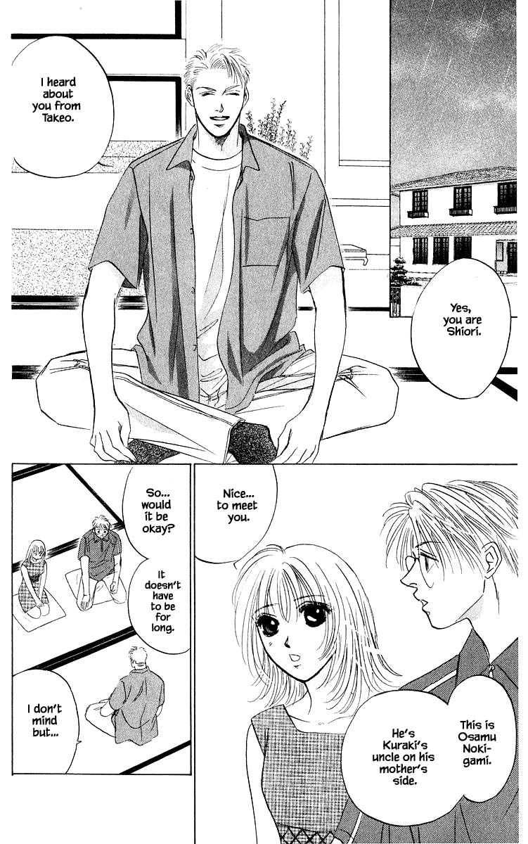 Yakumo Tatsu Chapter 66.1 page 2 - Chapter 66.1