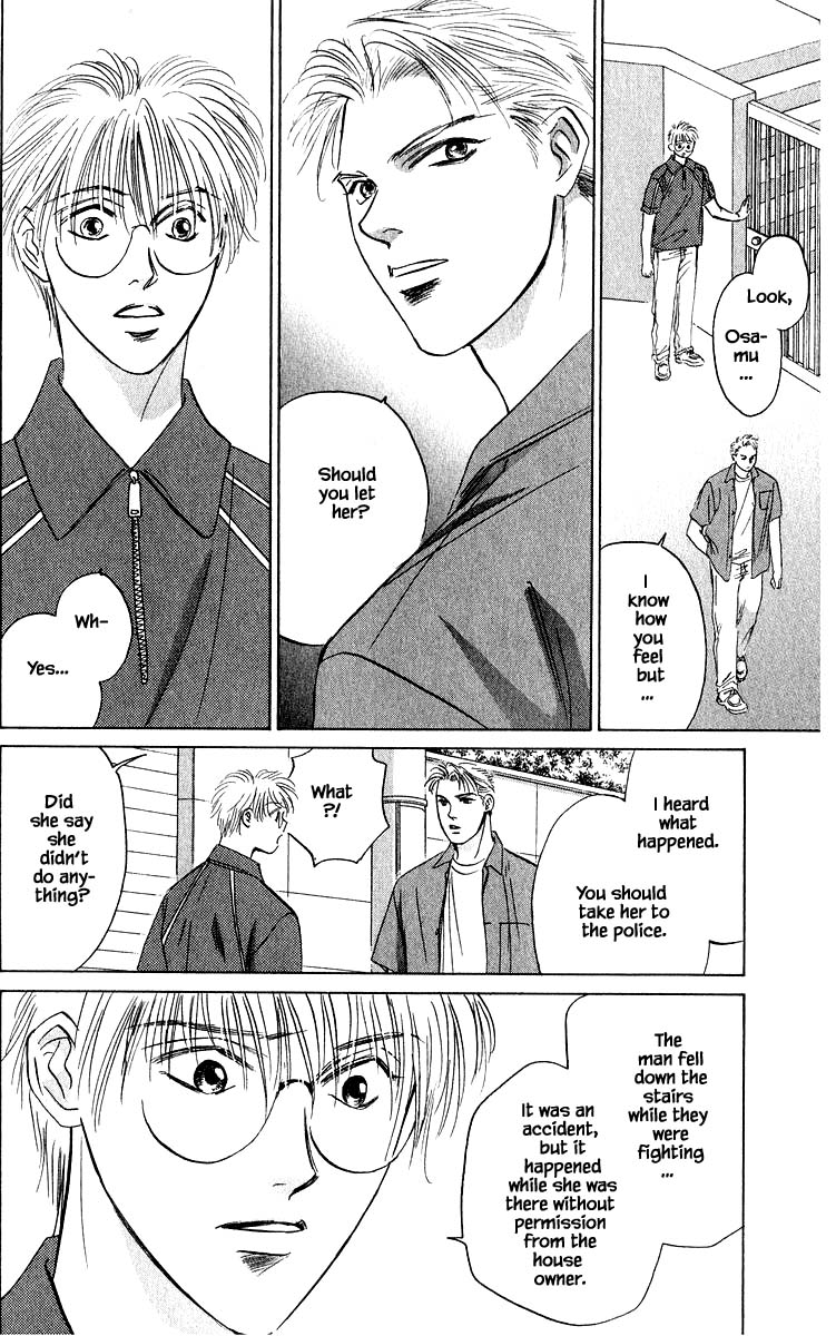 Yakumo Tatsu Chapter 66.1 page 4 - Chapter 66.1