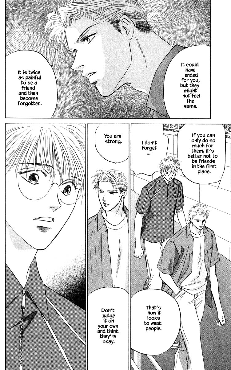 Yakumo Tatsu Chapter 66.1 page 8 - Chapter 66.1