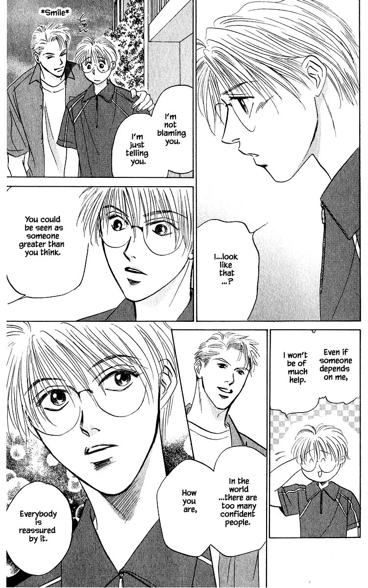 Yakumo Tatsu Chapter 66.1 page 9 - Chapter 66.1