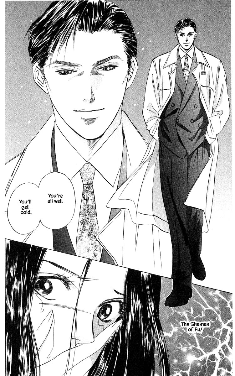 Yakumo Tatsu Chapter 66.2 page 13 - Chapter 66.2