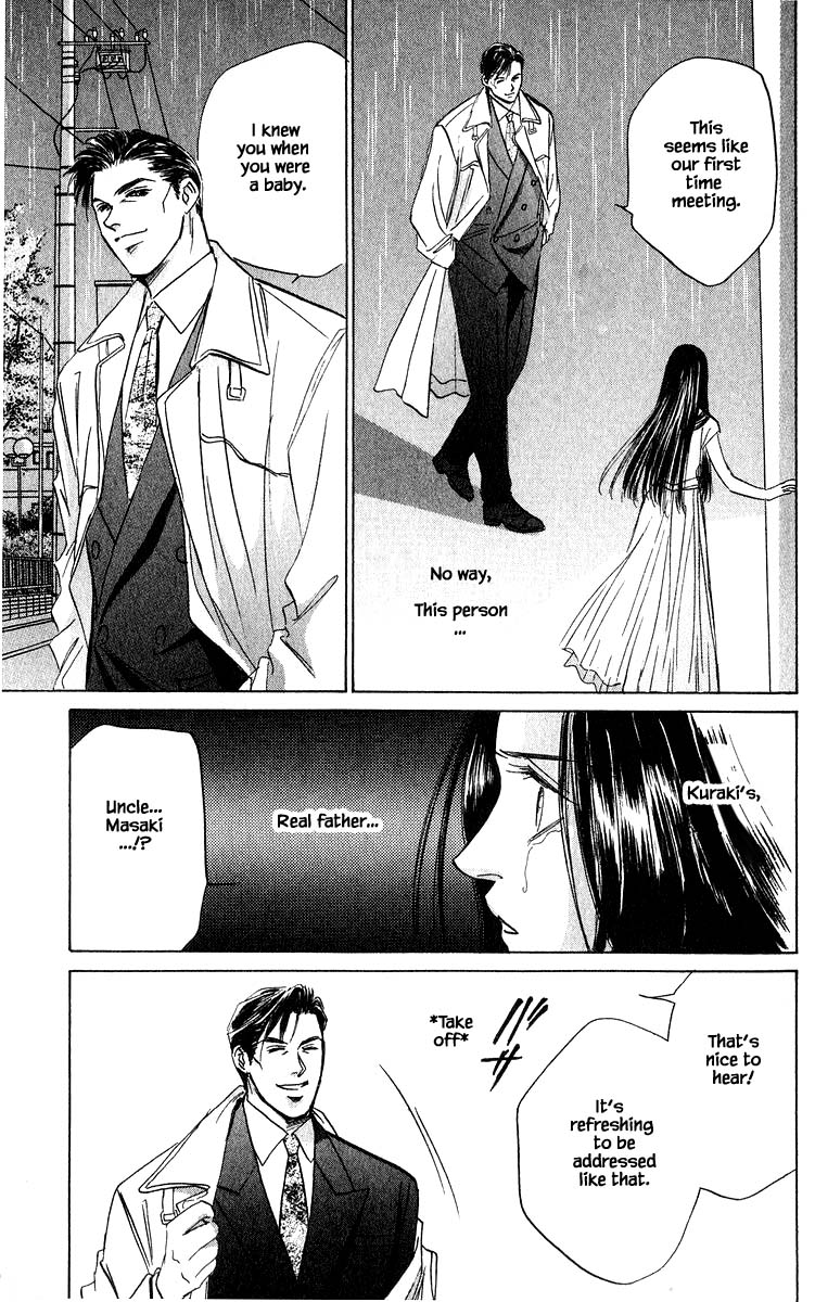 Yakumo Tatsu Chapter 66.2 page 14 - Chapter 66.2