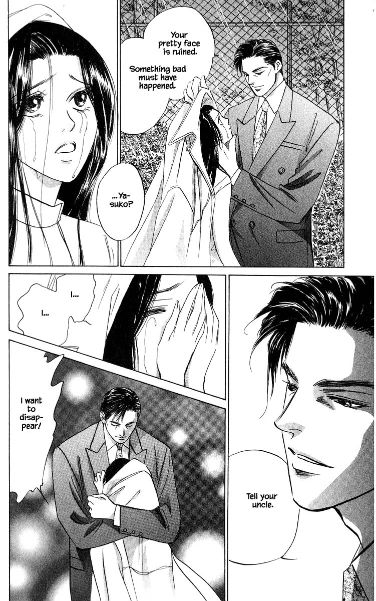 Yakumo Tatsu Chapter 66.2 page 15 - Chapter 66.2