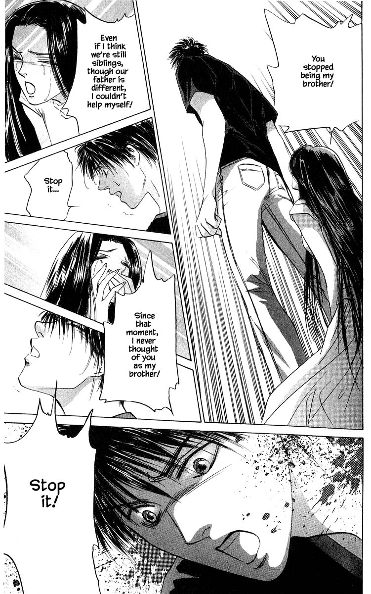 Yakumo Tatsu Chapter 66.2 page 4 - Chapter 66.2