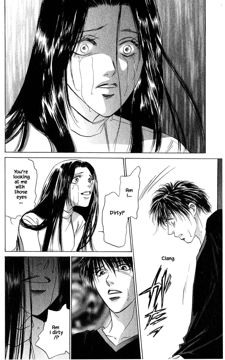 Yakumo Tatsu Chapter 66.2 page 5 - Chapter 66.2