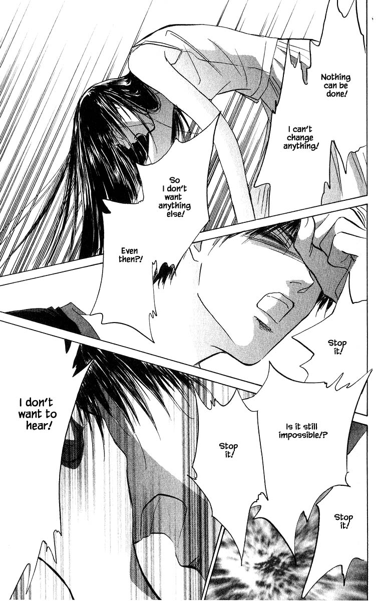 Yakumo Tatsu Chapter 66.2 page 6 - Chapter 66.2