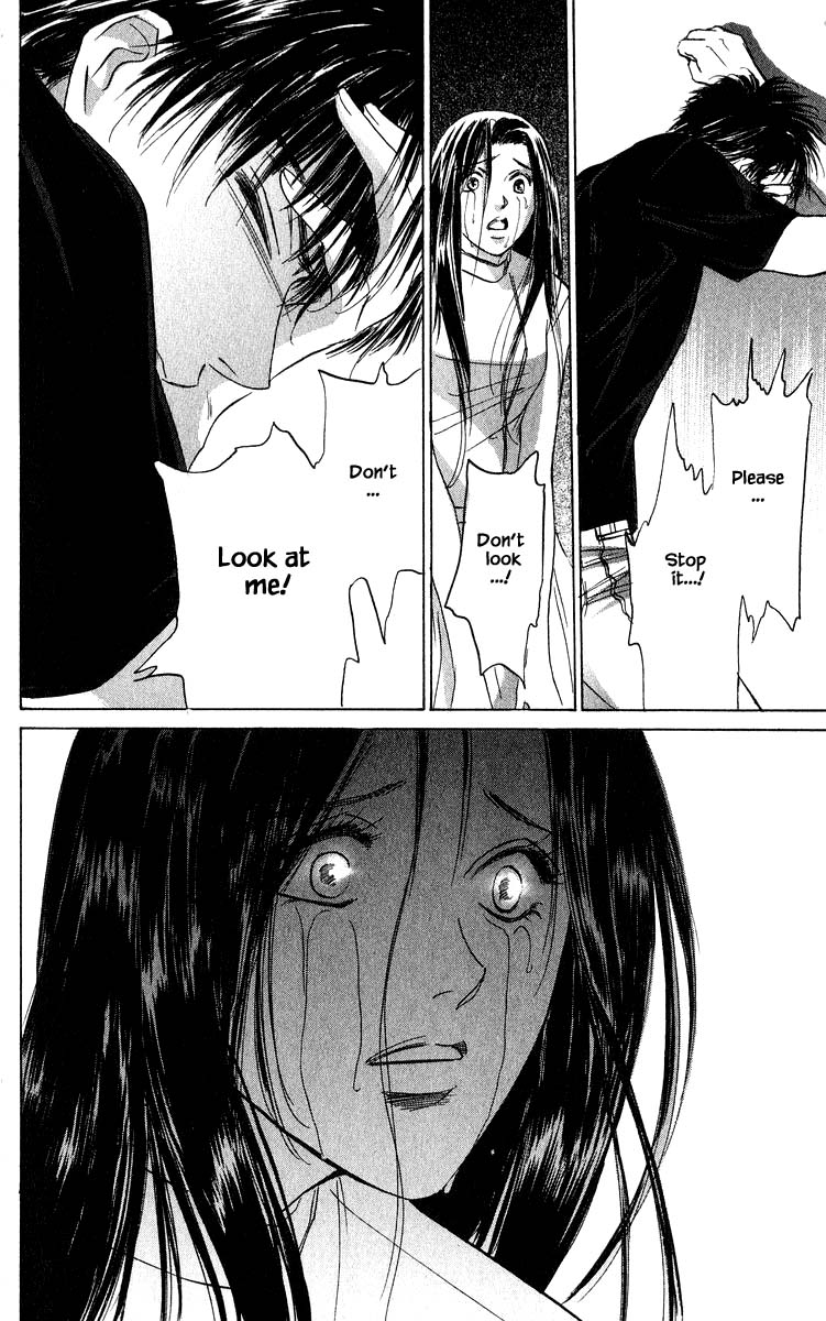 Yakumo Tatsu Chapter 66.2 page 7 - Chapter 66.2