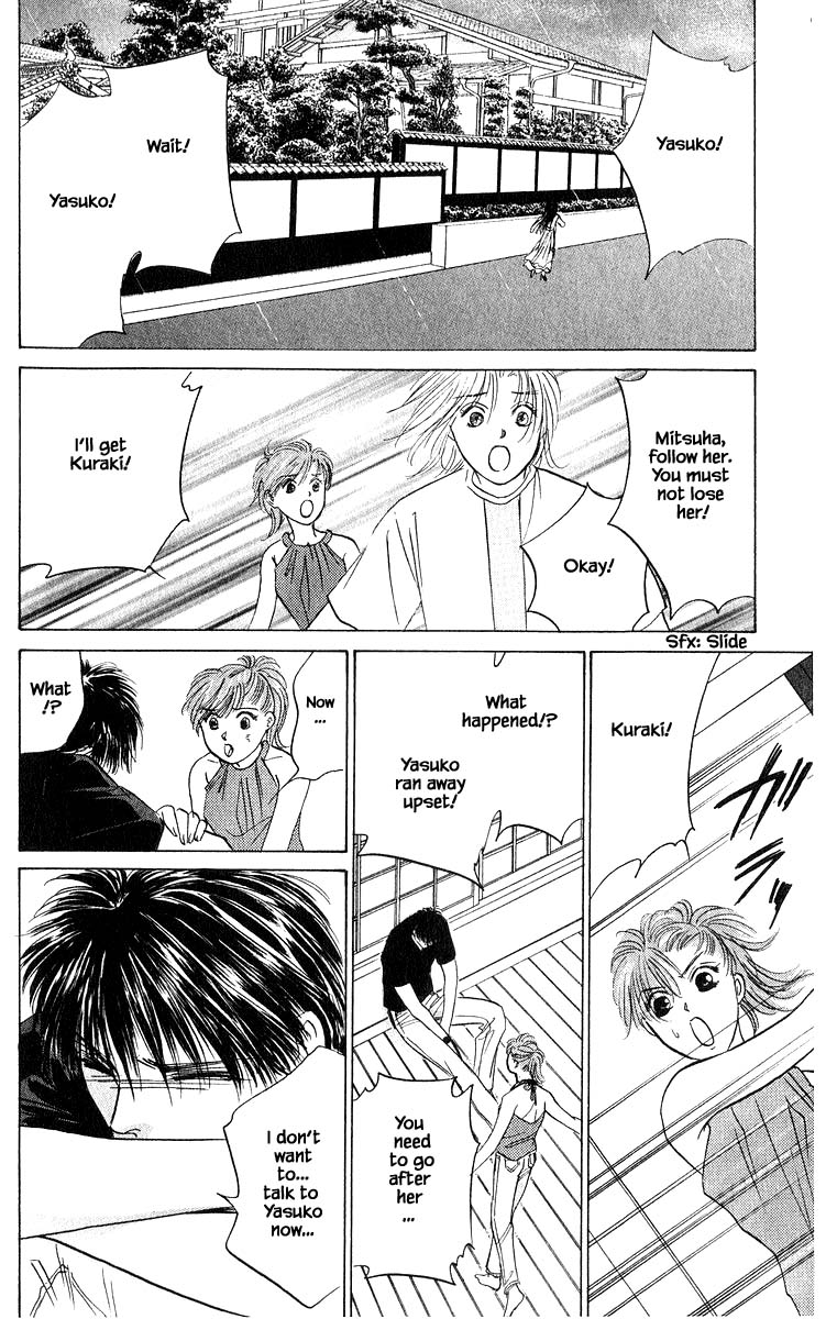 Yakumo Tatsu Chapter 66.2 page 9 - Chapter 66.2