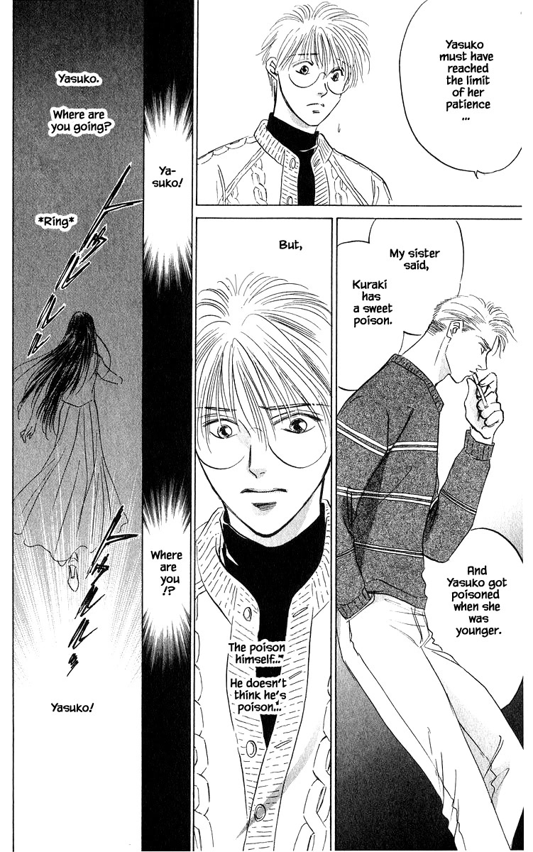 Yakumo Tatsu Chapter 67.1 page 16 - Chapter 67.1