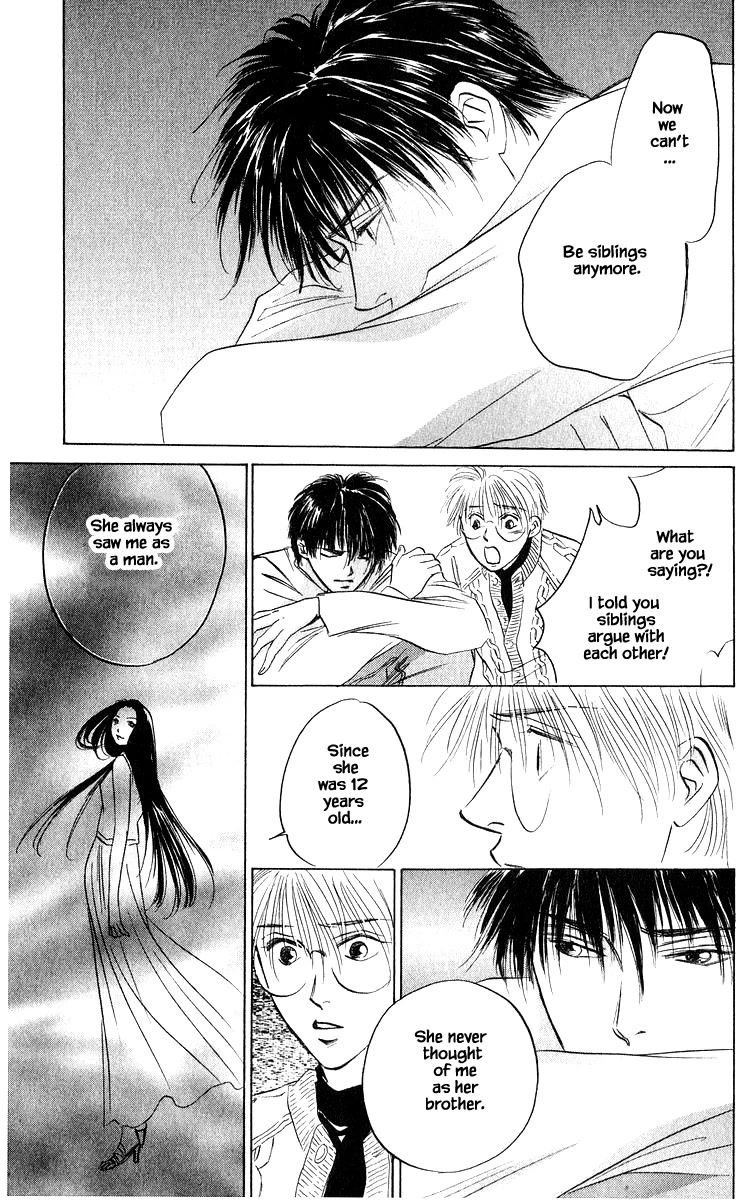Yakumo Tatsu Chapter 67.1 page 7 - Chapter 67.1