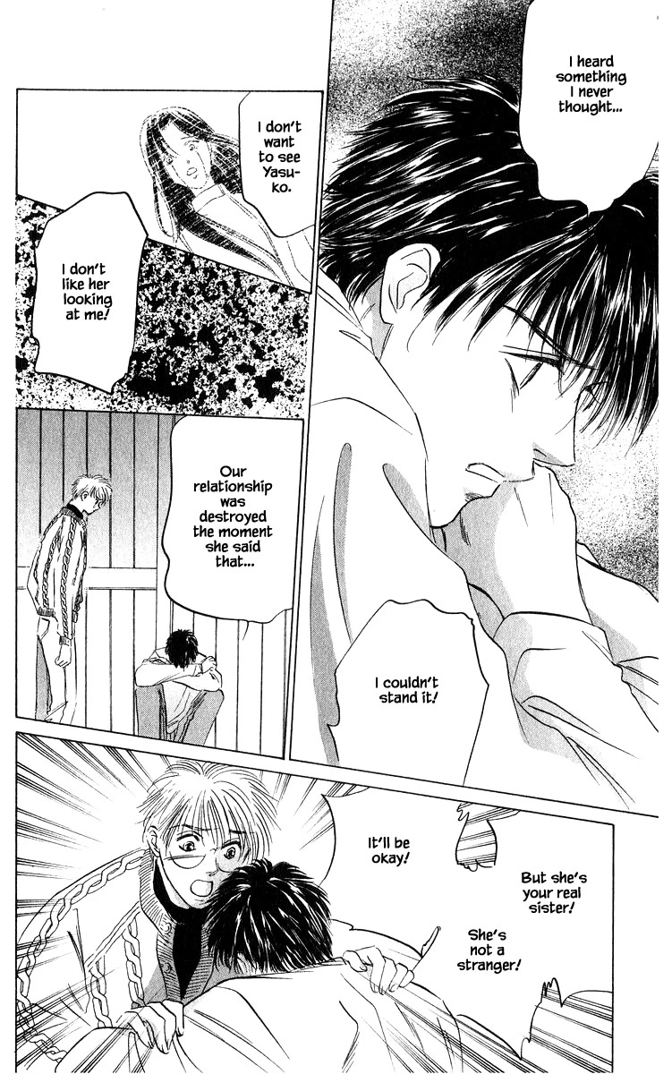 Yakumo Tatsu Chapter 67.1 page 8 - Chapter 67.1