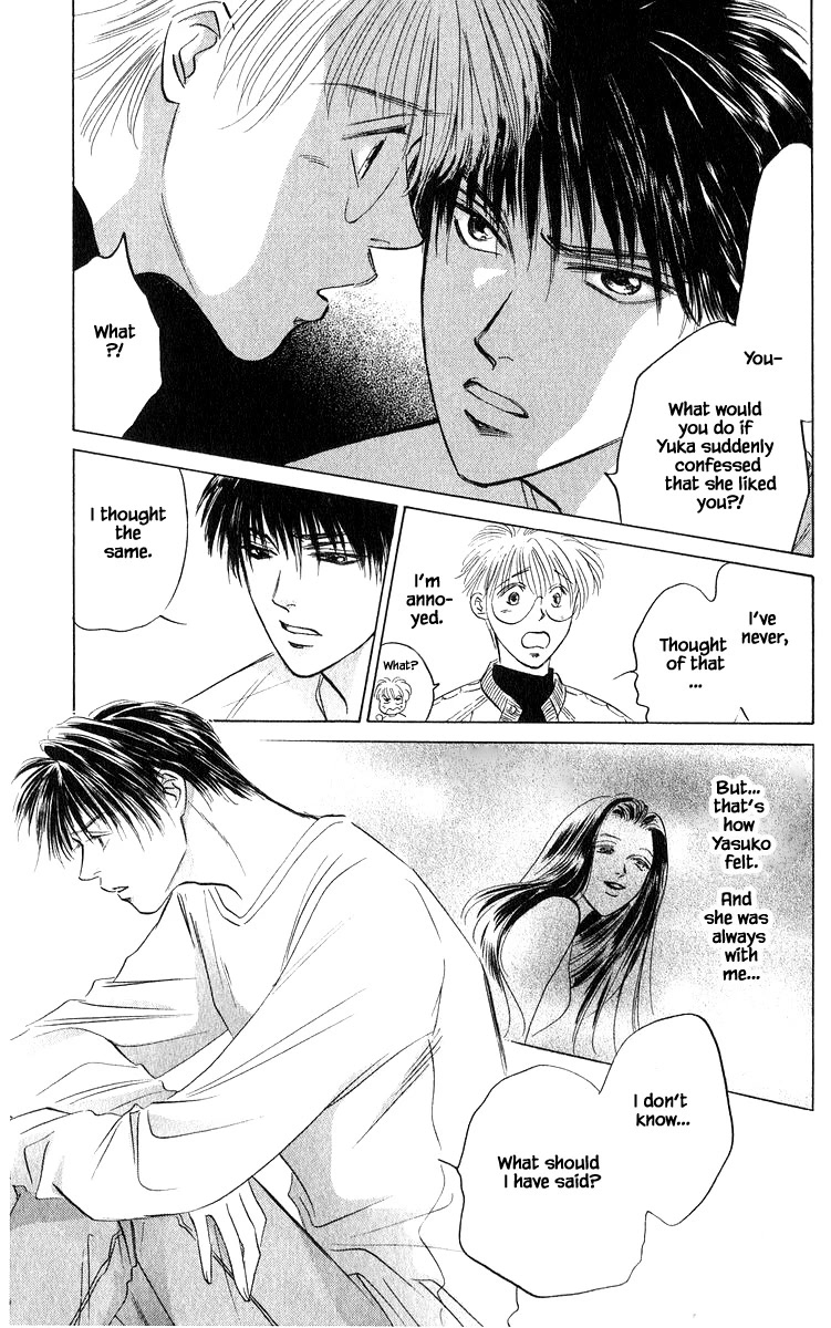Yakumo Tatsu Chapter 67.1 page 9 - Chapter 67.1