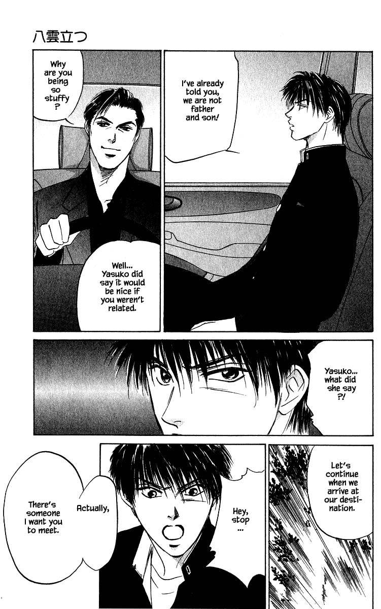 Yakumo Tatsu Chapter 67.2 page 10 - Chapter 67.2