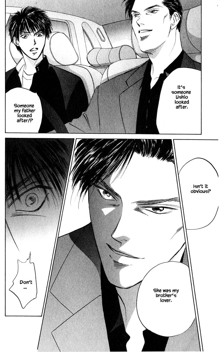 Yakumo Tatsu Chapter 67.2 page 11 - Chapter 67.2