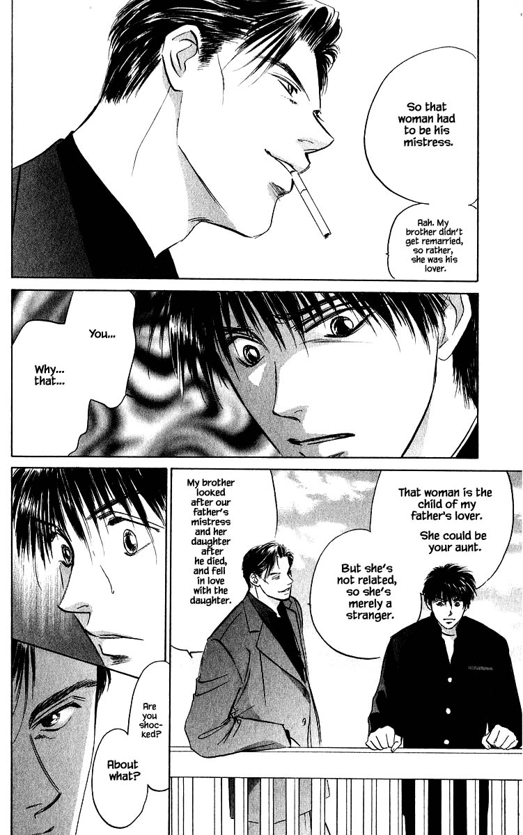 Yakumo Tatsu Chapter 67.2 page 15 - Chapter 67.2
