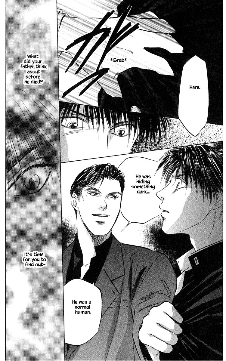 Yakumo Tatsu Chapter 67.2 page 17 - Chapter 67.2