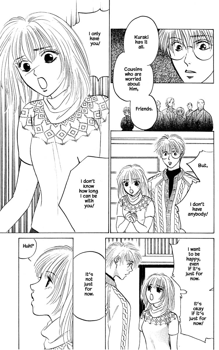Yakumo Tatsu Chapter 67.2 page 2 - Chapter 67.2