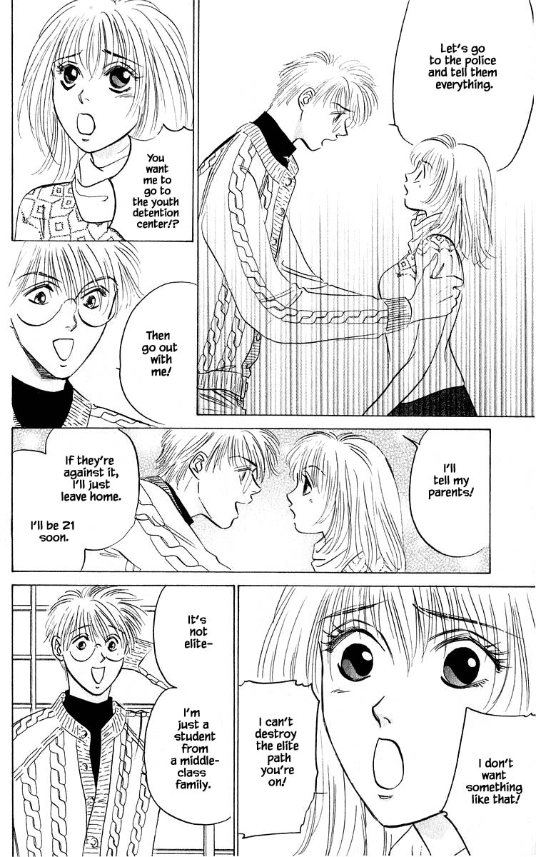 Yakumo Tatsu Chapter 67.2 page 3 - Chapter 67.2