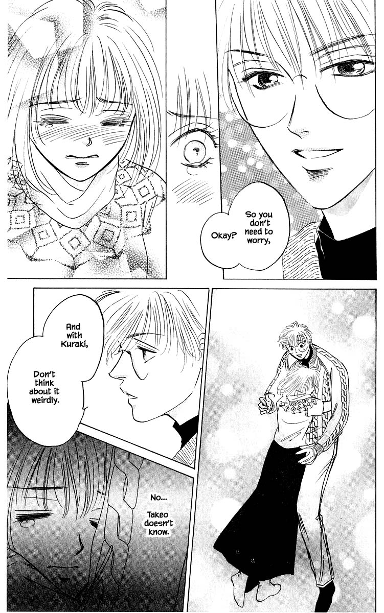 Yakumo Tatsu Chapter 67.2 page 4 - Chapter 67.2