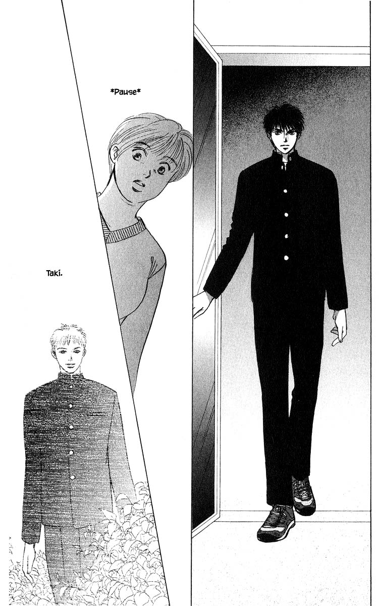 Yakumo Tatsu Chapter 68.1 page 11 - Chapter 68.1