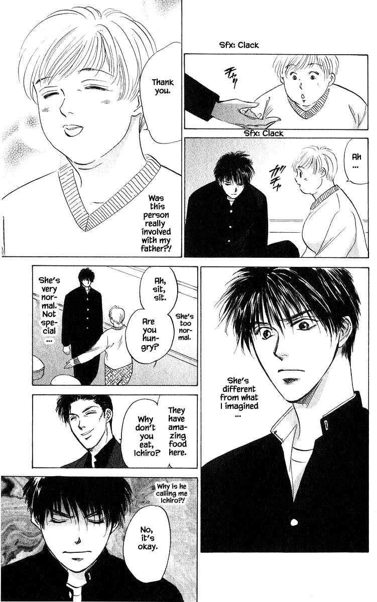 Yakumo Tatsu Chapter 68.1 page 13 - Chapter 68.1