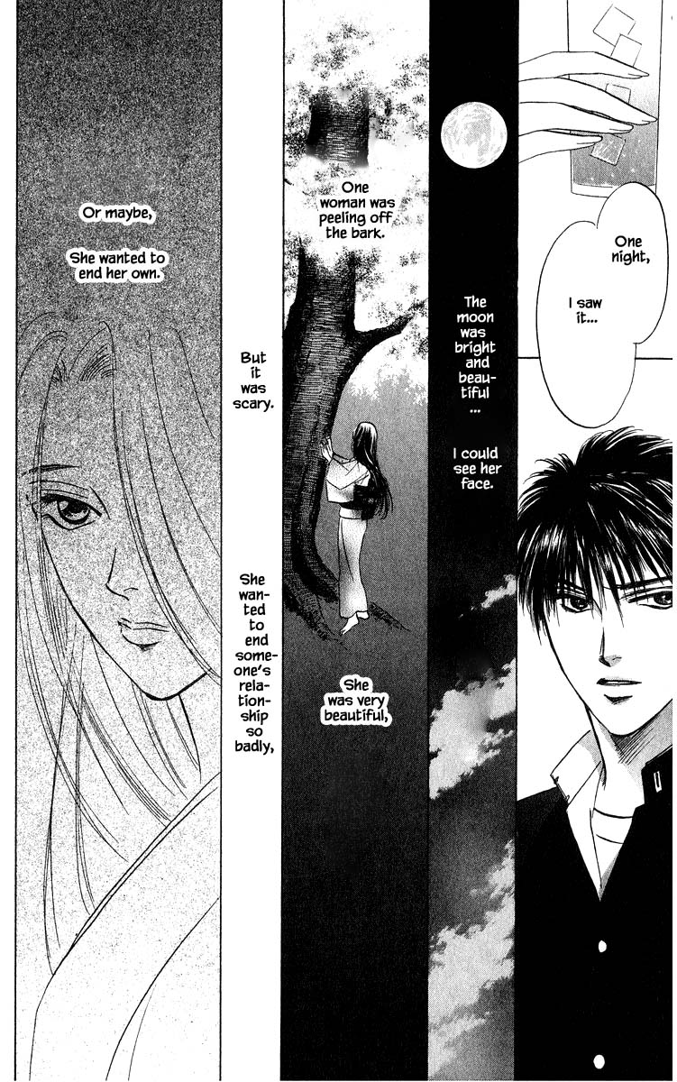 Yakumo Tatsu Chapter 68.1 page 18 - Chapter 68.1