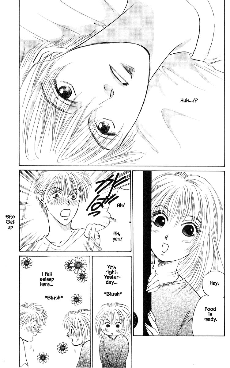 Yakumo Tatsu Chapter 68.1 page 3 - Chapter 68.1