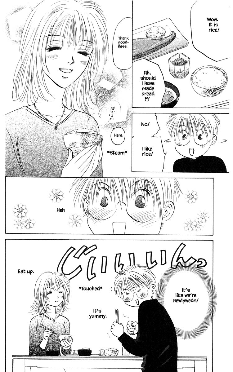 Yakumo Tatsu Chapter 68.1 page 4 - Chapter 68.1