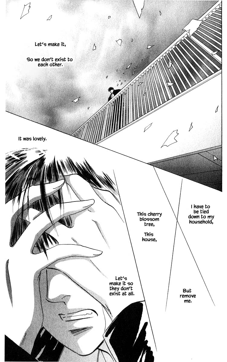 Yakumo Tatsu Chapter 68.2 page 10 - Chapter 68.2