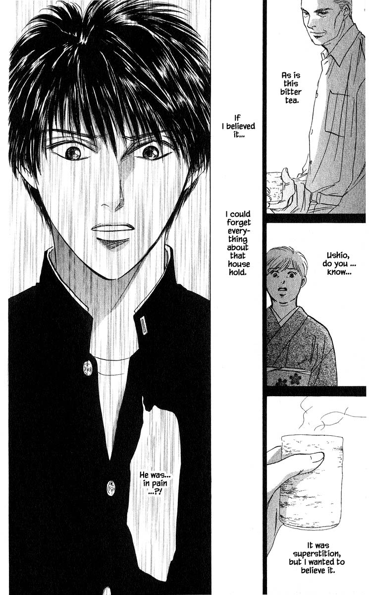 Yakumo Tatsu Chapter 68.2 page 3 - Chapter 68.2