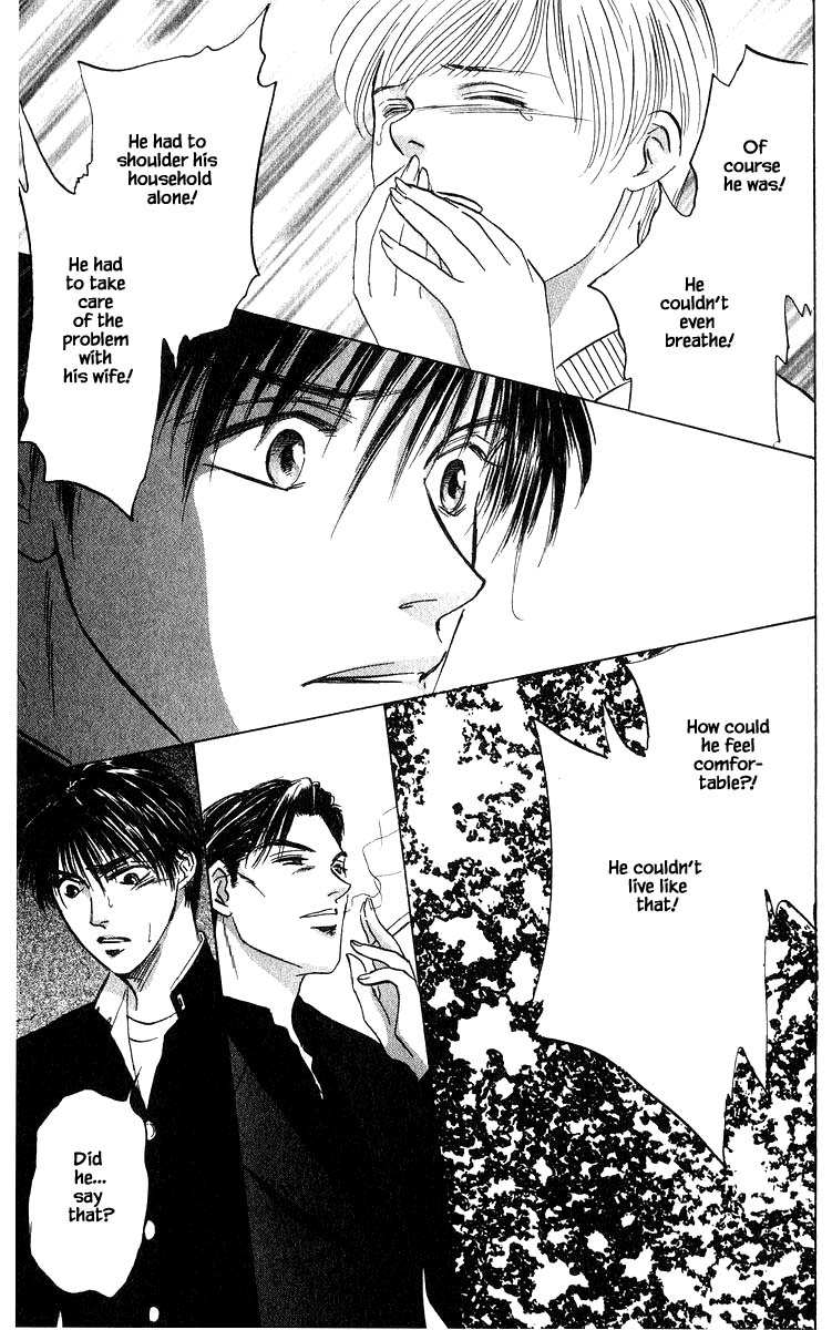 Yakumo Tatsu Chapter 68.2 page 4 - Chapter 68.2