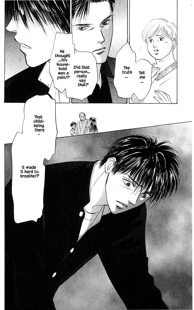 Yakumo Tatsu Chapter 68.2 page 5 - Chapter 68.2