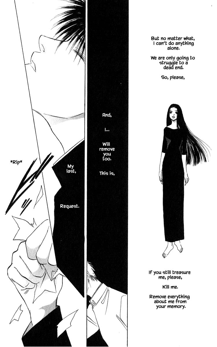 Yakumo Tatsu Chapter 68.2 page 9 - Chapter 68.2