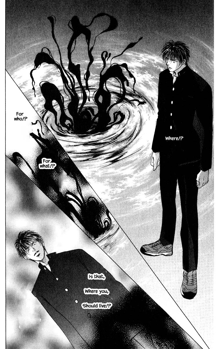 Yakumo Tatsu Chapter 69.1 page 10 - Chapter 69.1