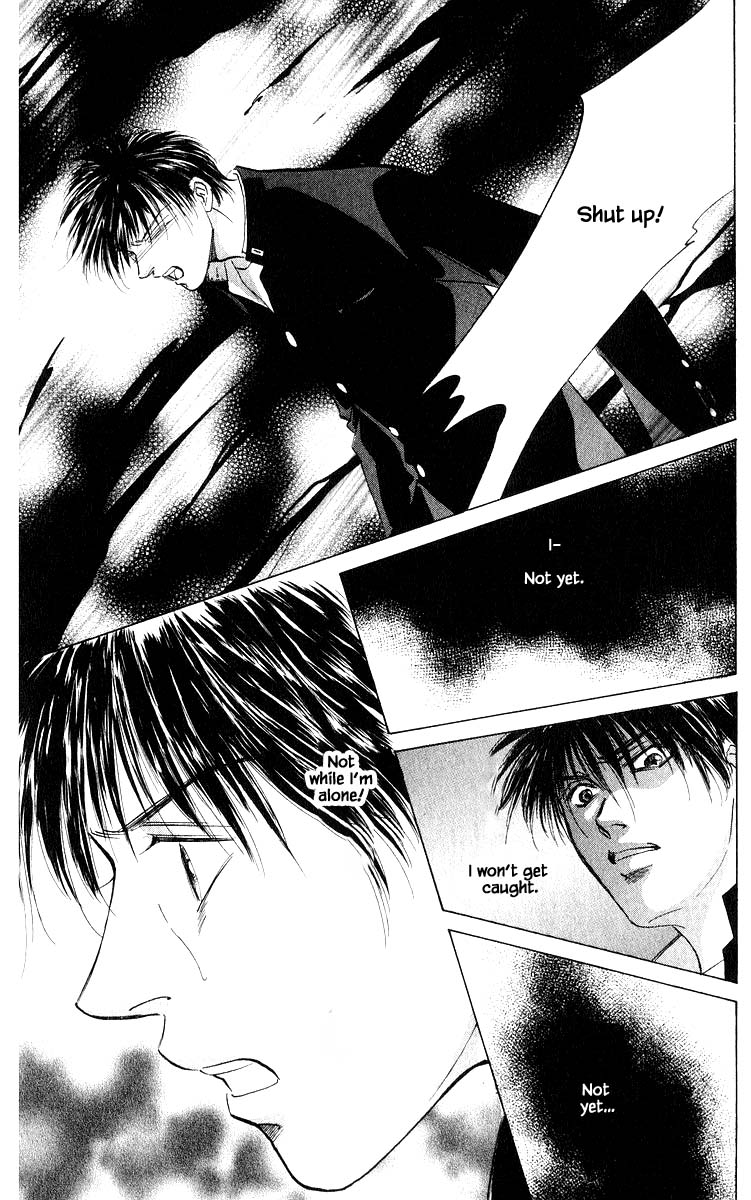 Yakumo Tatsu Chapter 69.1 page 11 - Chapter 69.1
