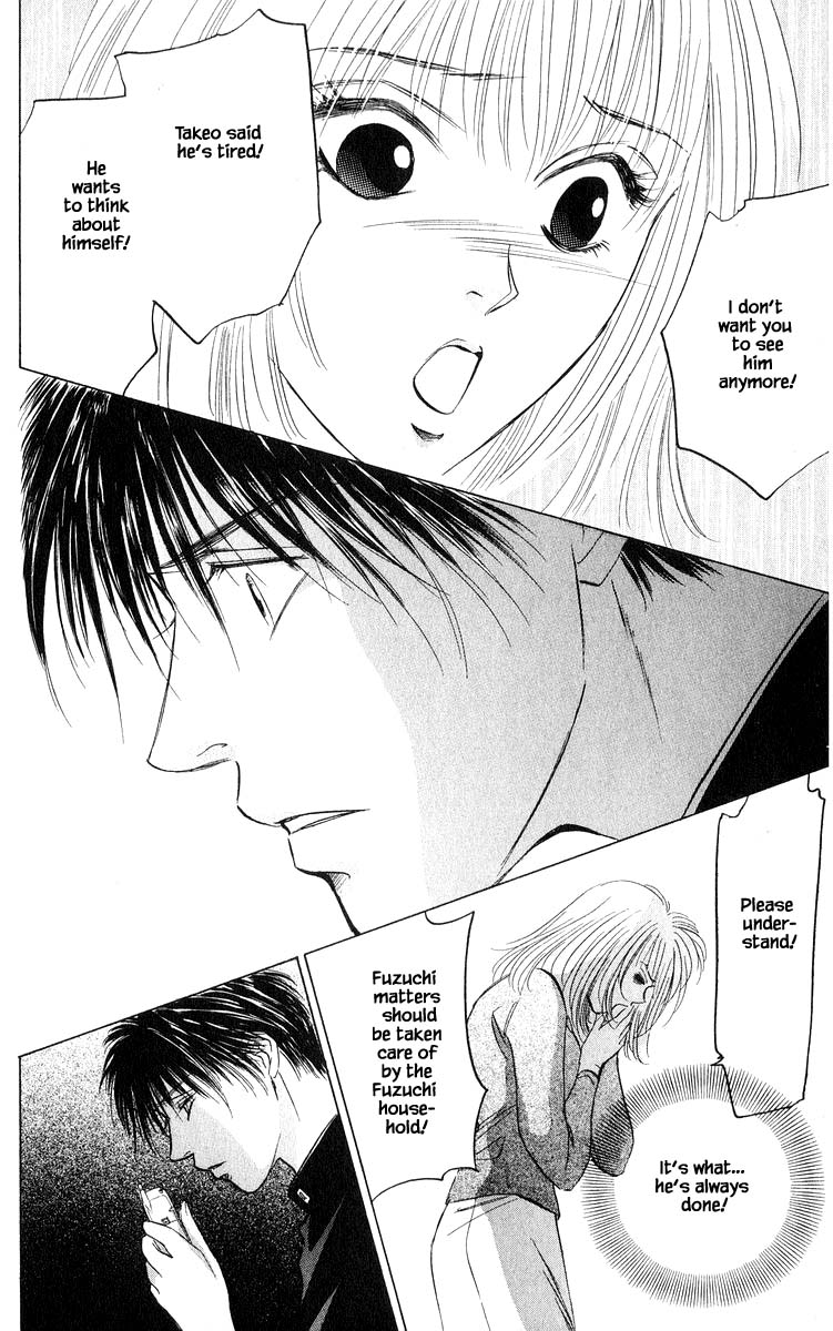 Yakumo Tatsu Chapter 69.1 page 18 - Chapter 69.1
