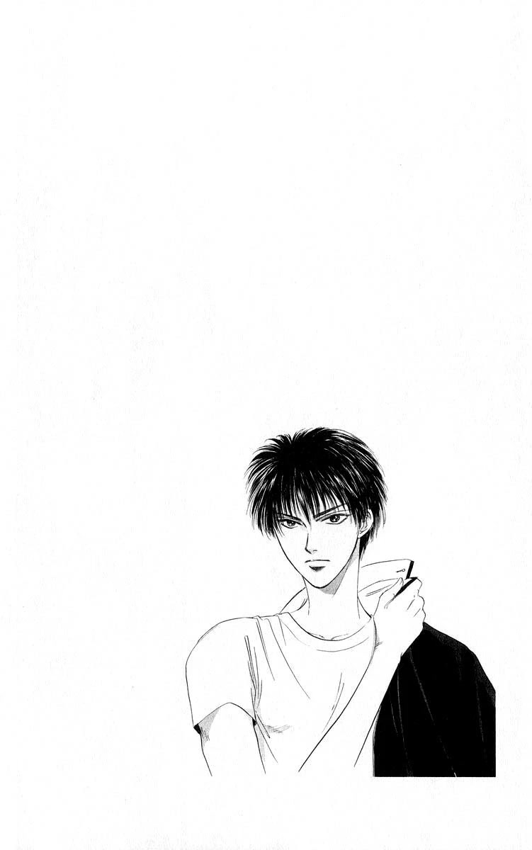 Yakumo Tatsu Chapter 69.1 page 6 - Chapter 69.1