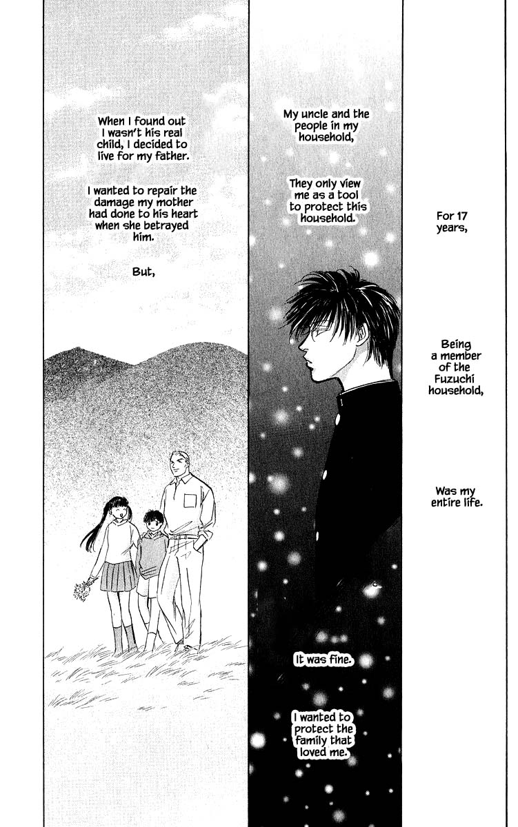 Yakumo Tatsu Chapter 69.1 page 7 - Chapter 69.1