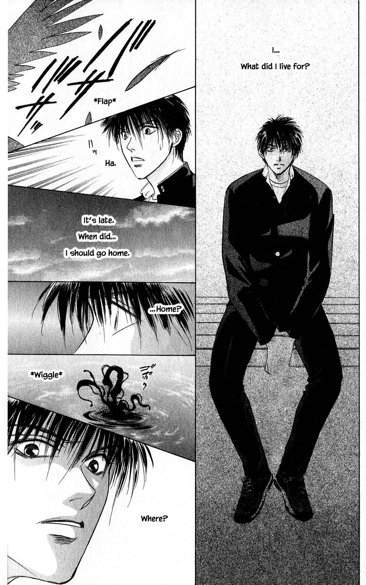 Yakumo Tatsu Chapter 69.1 page 9 - Chapter 69.1